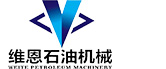 气动绞车系列 - 世俱杯官方(中国)总部,官网